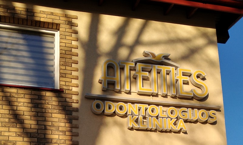 Ateities odontologijos klinika